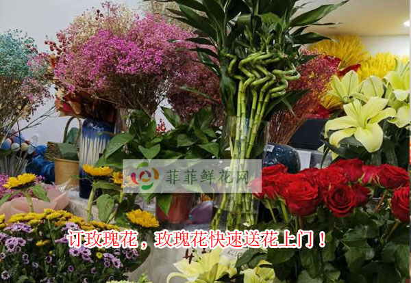 大名县订玫瑰花,大名县玫瑰花快速送花上门!
